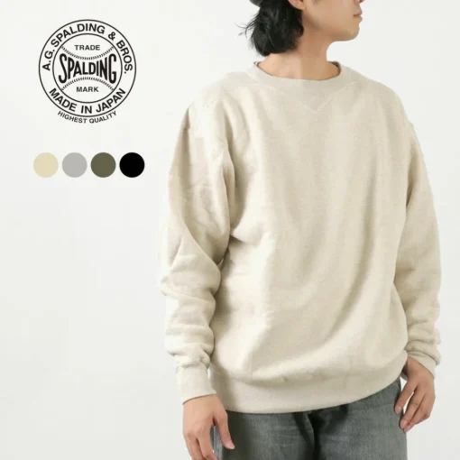 A.G.SPALDING＆BROS / Football Shirt