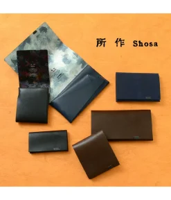 所作 / 【A】Short wallet 2.0