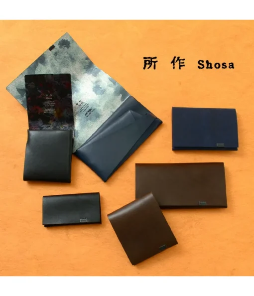 所作 / 【A】Short wallet 2.0