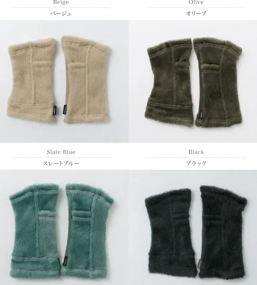AXESQUIN / Polartec Hi-Loft Gloves