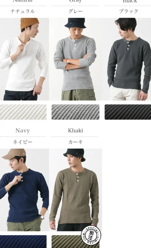 BARNS / BR-3051 Big Waffle Henley Neck Long Sleeve Thermal / T-Shirt