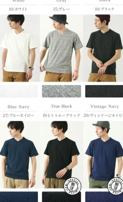 BARNS / BR-1101 Hanging jersey S/S V-neck