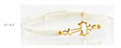 CHALISA T.. / Silver cross notched cord bracelet