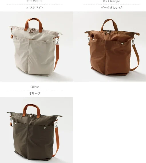 DIP/DZT / Helmet Bag