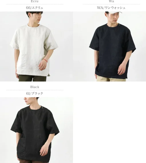 FOB FACTORY / F3478 ATELIER T-SHIRT