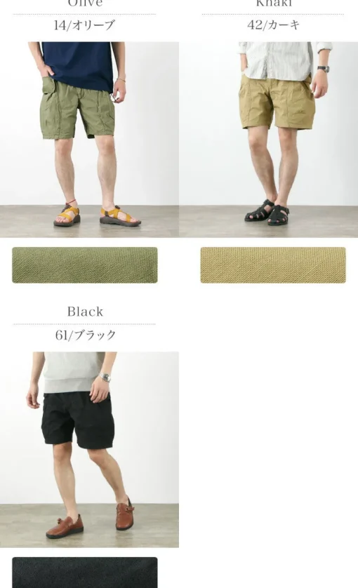 FOB FACTORY / F4165 Camp Shorts