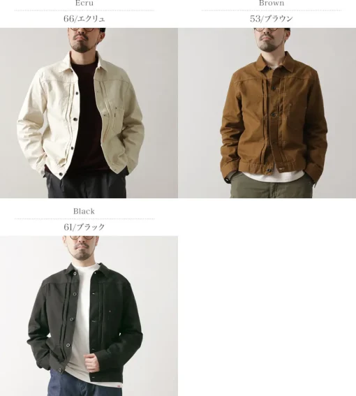 FOB FACTORY / F2445 Cotton duck jacket