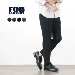 FOB FACTORY / F0455 Departures