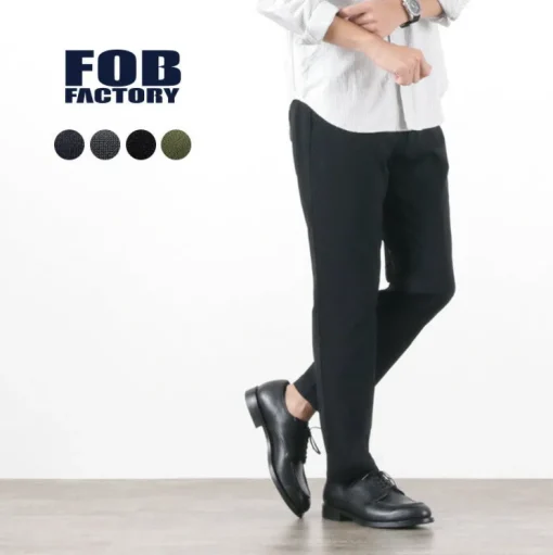 FOB FACTORY / F0455 Departures