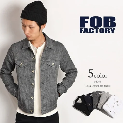 FOB FACTORY / F2288 Relaxed denim 3rd jacket