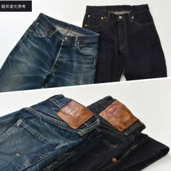 FOB FACTORY / F165 Selvedge garage denim