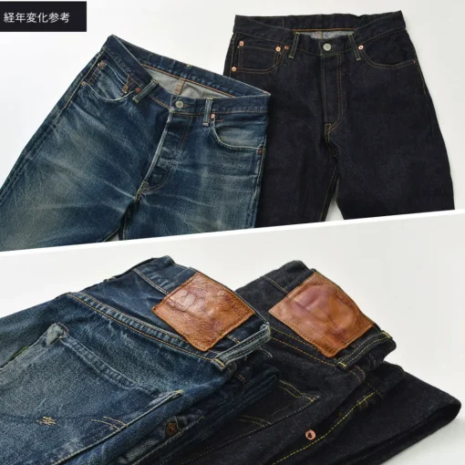 FOB FACTORY / F165 Selvedge garage denim