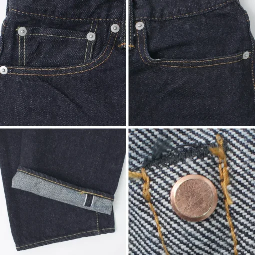 FUJITO / Acer Denim Jeans
