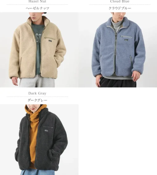 GOHEMP / Brown Lodge Jacket