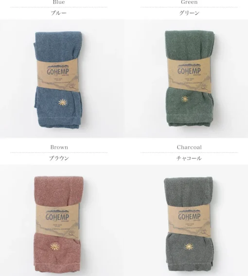GOHEMP / Plain Die Leggings