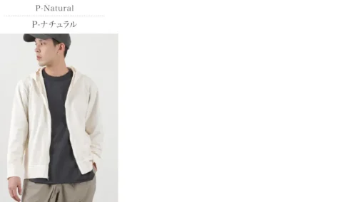 GOOD ON / Zip Tee Parka Pigment Dye