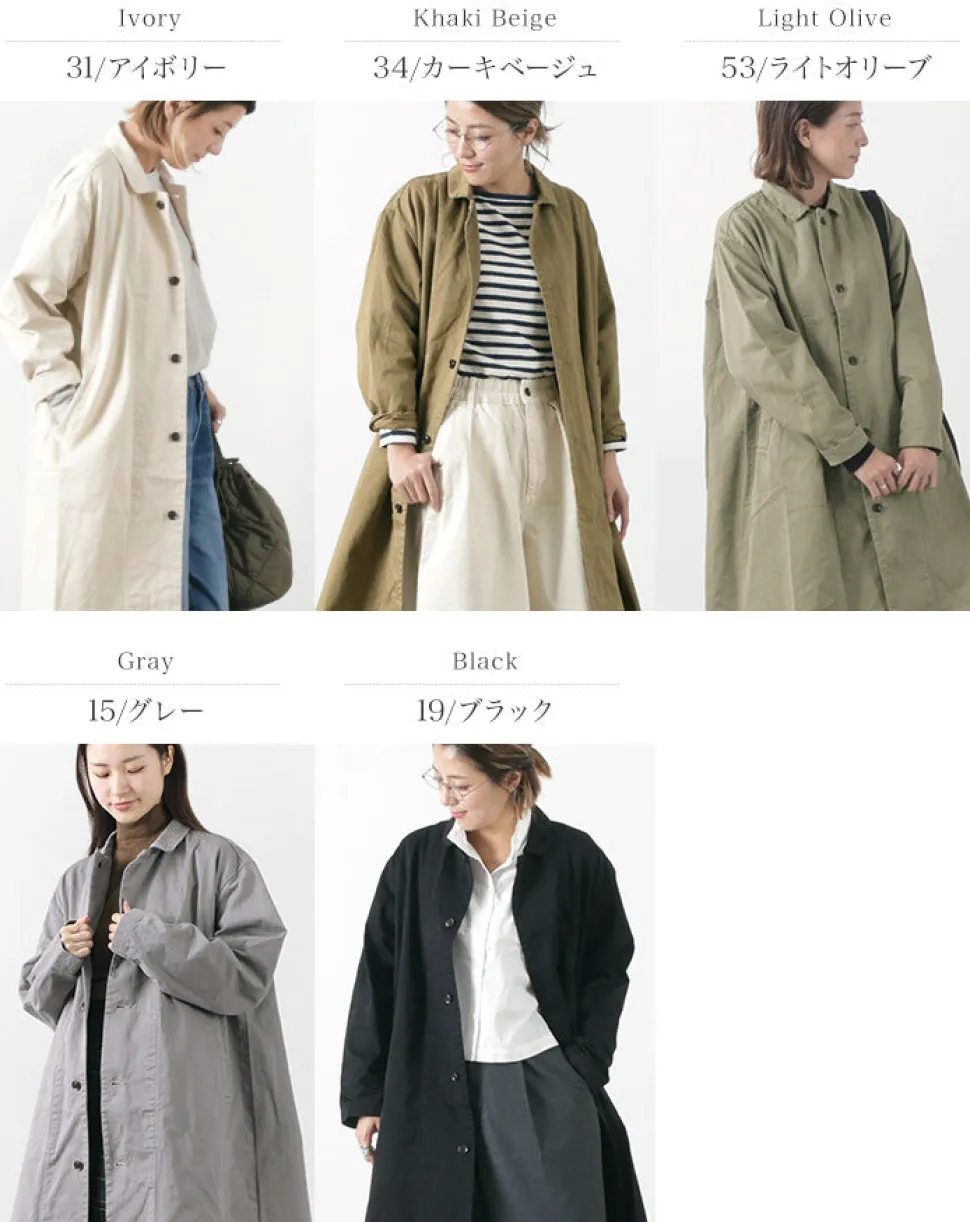 HARVESTY / Chino Cloth Overcoat