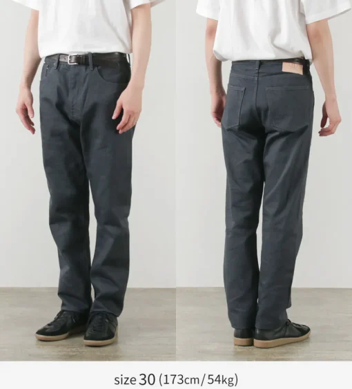 JAPAN BLUE JEANS / Snob 12oz Selvic Straight Jeans J301