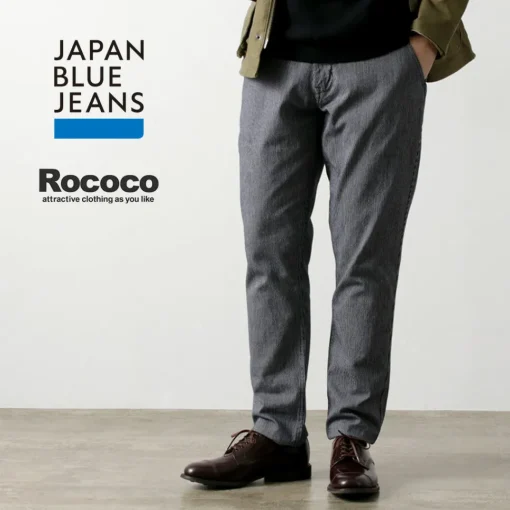 JAPAN BLUE JEANS / Wide Tapered Hickory Pants