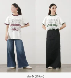 JHANKSON / Koshien Home Run T-shirt