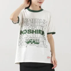 JHANKSON / Koshien Home Run T-shirt