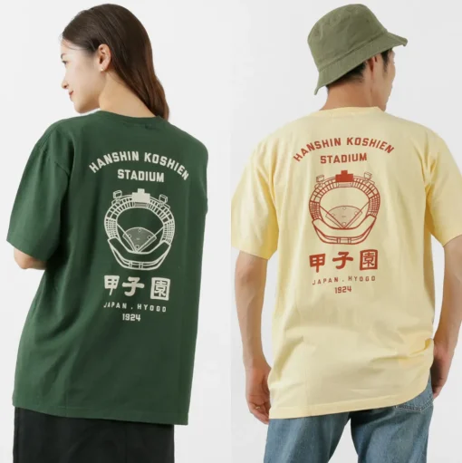 JHANKSON / Koshien T-Shirt