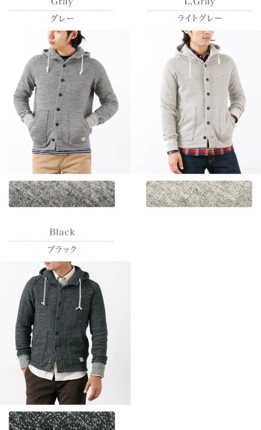 KEPANI / Honolulu / Hooded Sweatshirt Cardigan