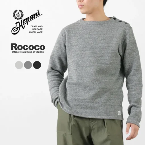 KEPANI / Raffy brushed lining Boat Neck Sweatshirt Basque Shirt