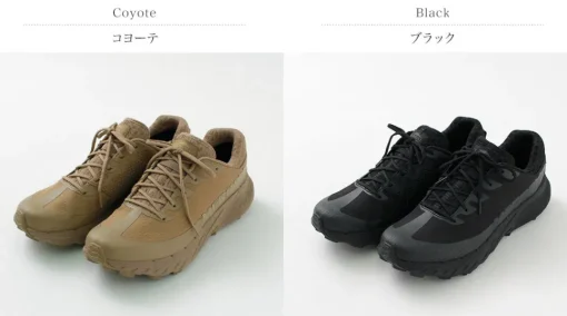 MERRELL / Agility Peak 5 Tactical Gore-Tex Sneakers