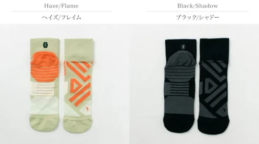 ON / Performance Mid Socks