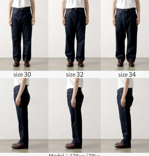 ORDINARY FITS / Loose denim One-wash