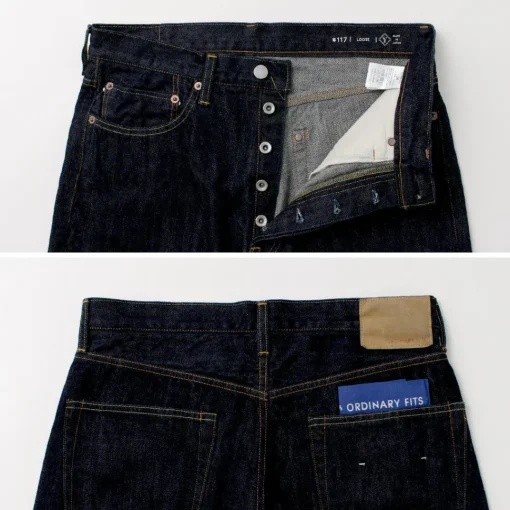 ORDINARY FITS / Loose denim One-wash