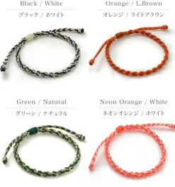 PHADUA / Bracelet Wax cord 2-tone