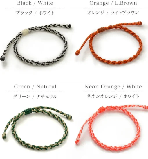 PHADUA / Bracelet Wax cord 2-tone