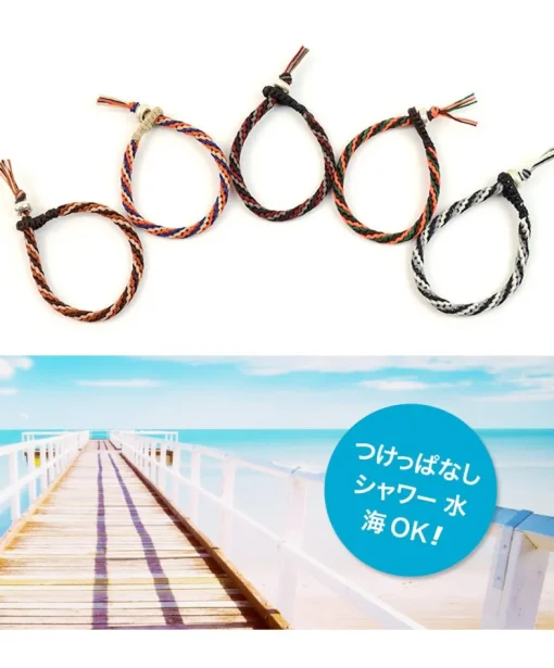 PHADUA / Braid Wax Cord Bracelet