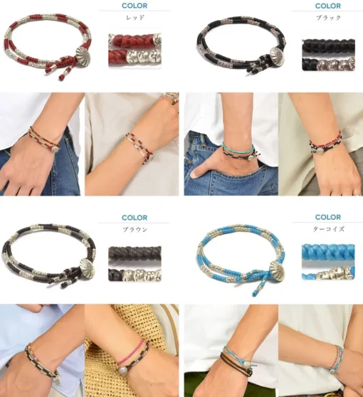 PHADUA / Wax Cord Silver Concho Double-Strand Bracelet