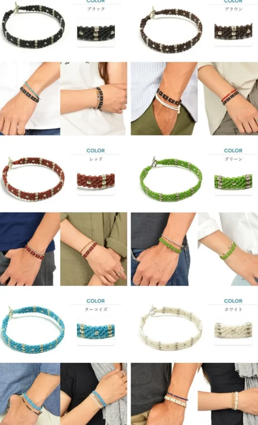 PHADUA / Wax Cord Silver Triple-Strand Bracelet