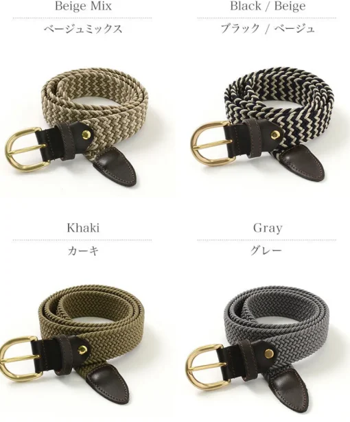 PITTI PELLE / Braided Belt