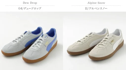 PUMA / Palermo Sneakers