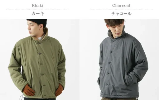 RAG / ARCTIC Deck Jacket