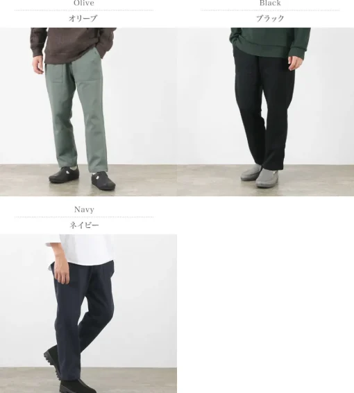 RE MADE IN TOKYO JAPAN / Cotton Jersey Relaxing Pants Easy Pants