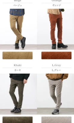 REMI RELIEF / Stretch Corduroy Easy Pants
