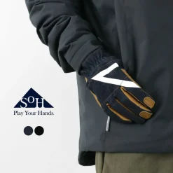 SOH / Artisan