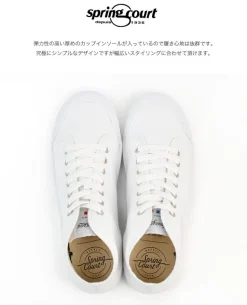 SPRING COURT / B2 Mid Cut Canvas Sneakers