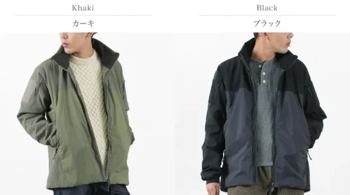 TILAK / VERSO MIG VERSO MIG Insulated Jacket